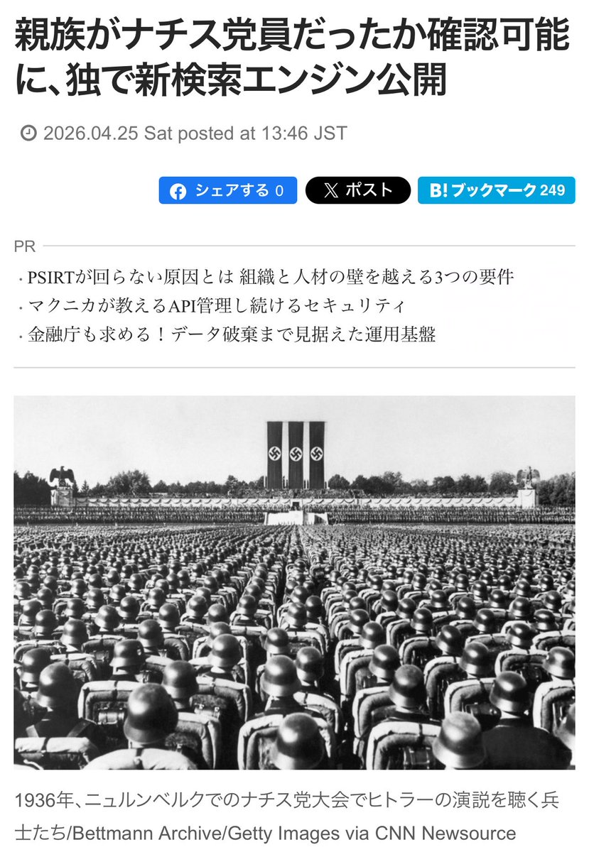 Orange Sunset -橙日没- tweet media