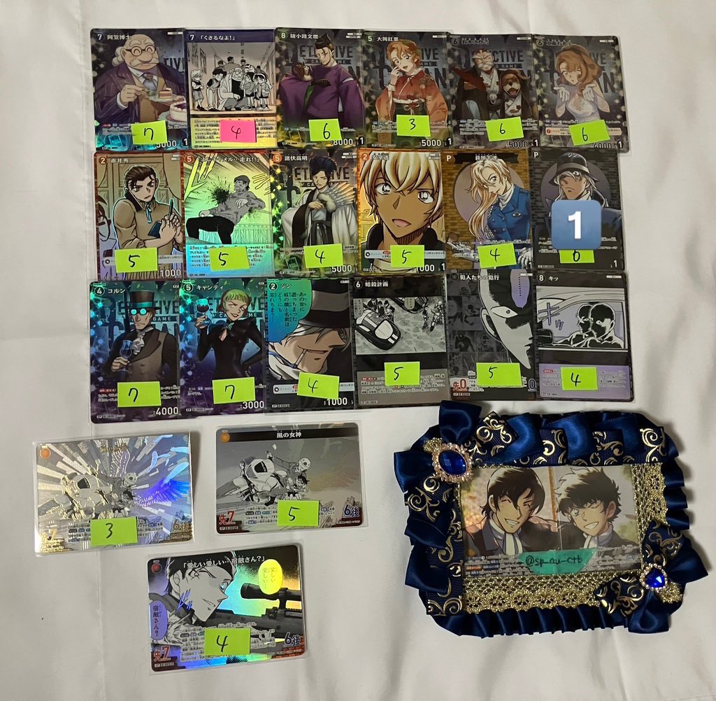 もち餅取引。 tweet media