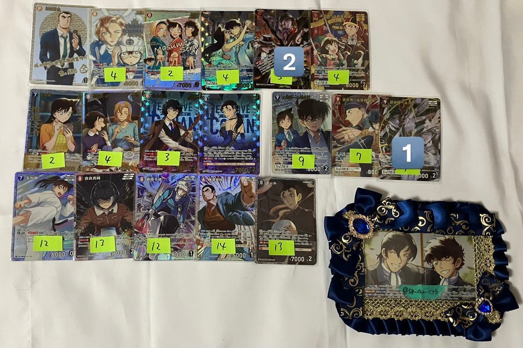 もち餅取引。 tweet media