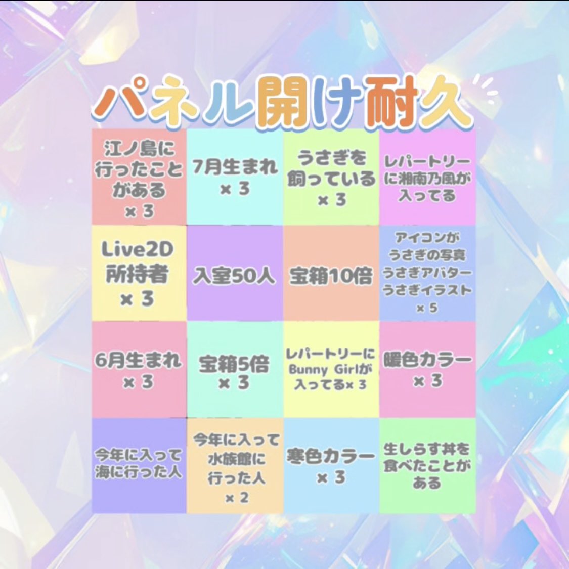 キュッキュ🐰 tweet media