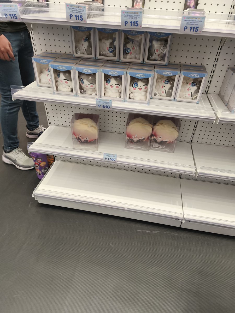 THE EVENT JUST STARTED GUYS WHY IS MYDEI NUI ALMOST GONE 😭