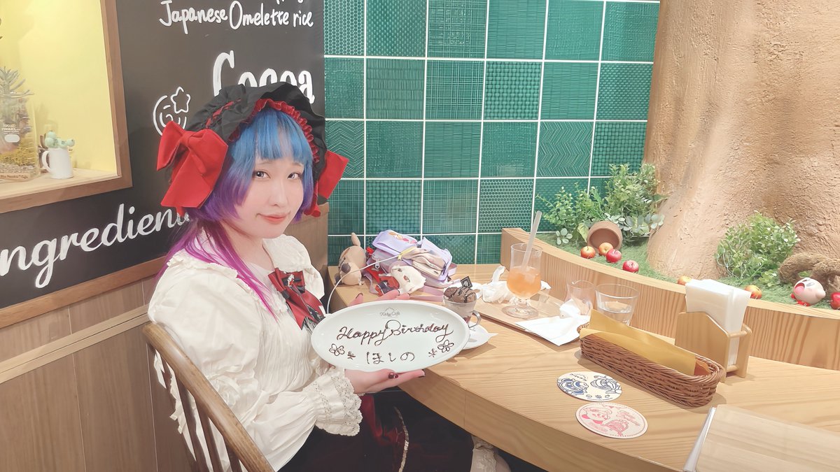 星野シア(零)⭐️ tweet media