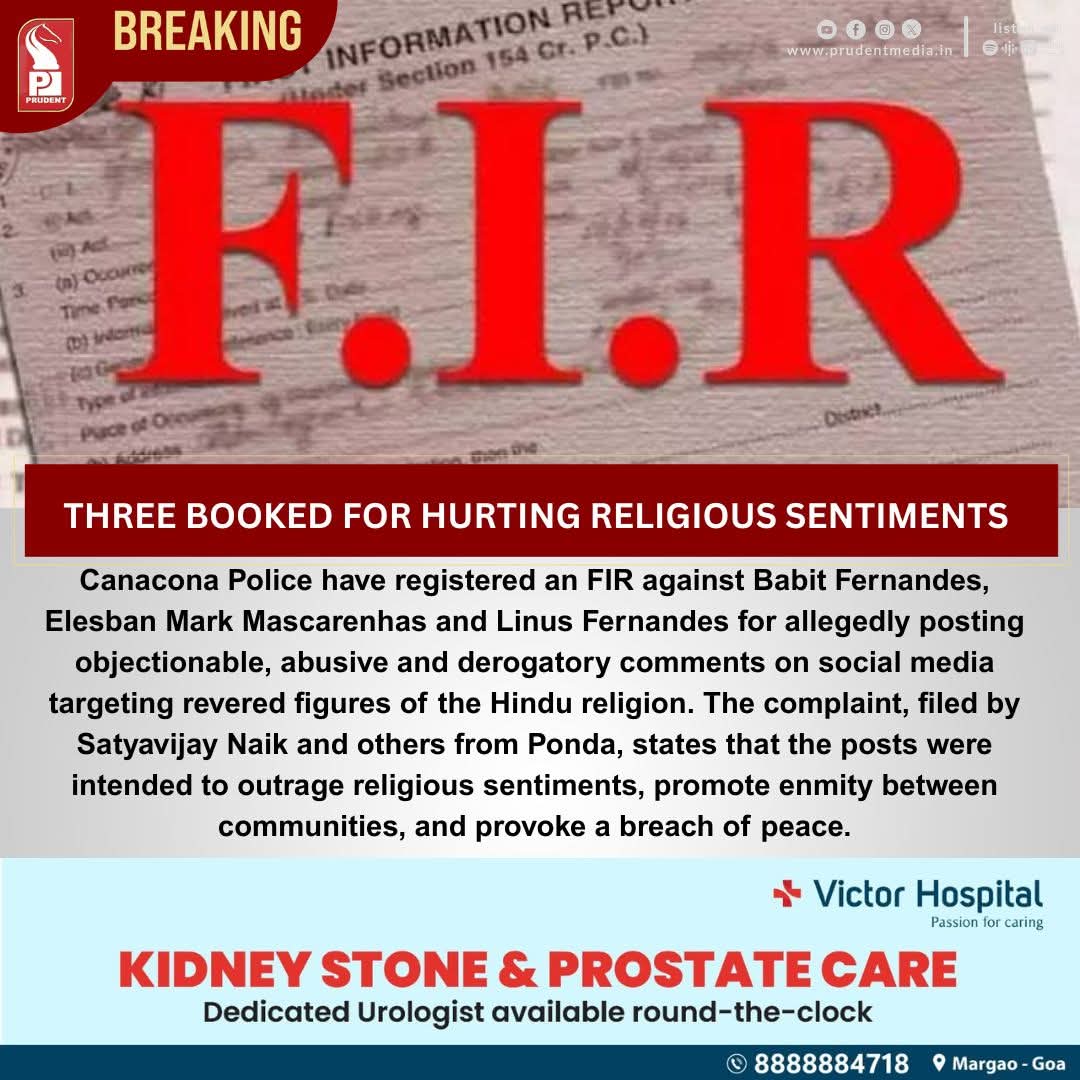 After sustained complaints at Ponda and Mapusa by the Hindu Janajagruti Samiti, Goa Police have finally filed an FIR against 3 individuals for making offensive, derogatory and deeply hurtful remarks against our revered deities, Prabhu Shri Ram and Mata Sita. 🚩

Action has begun