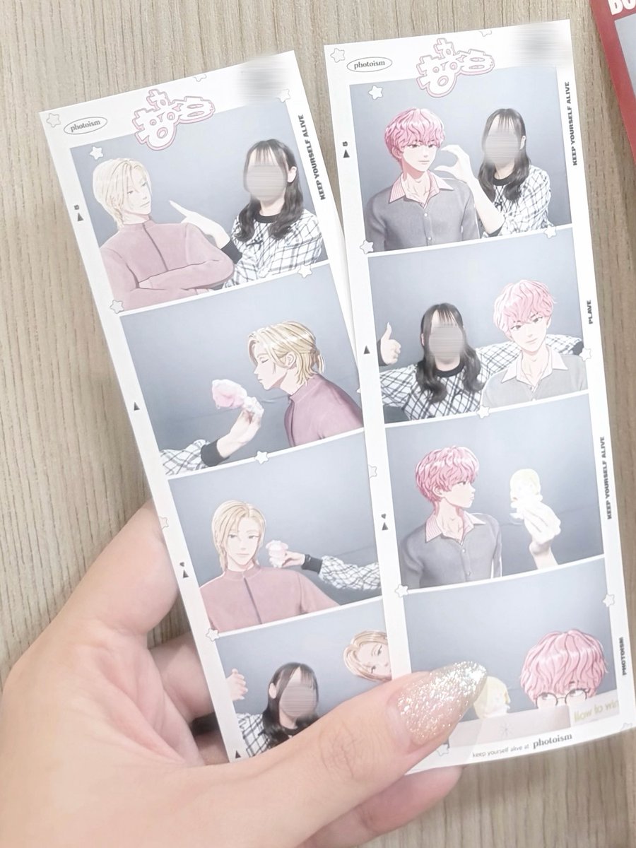 しがない tweet media