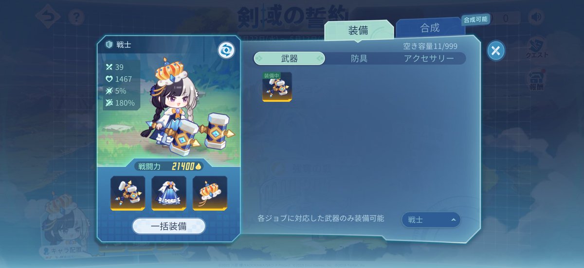 ぽぽぽんた tweet media