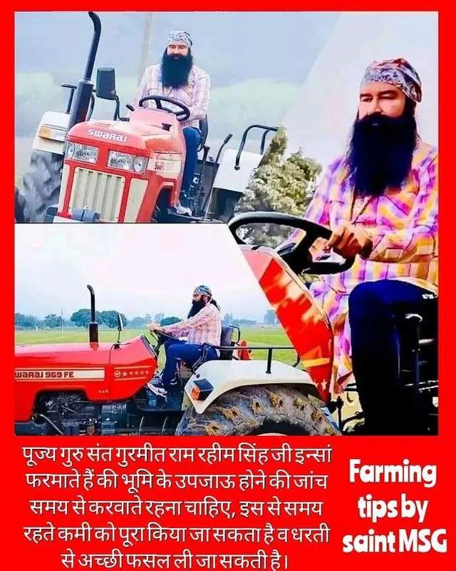 Sumangoyalinsan's tweet photo. Farming has been the backbone of the Indian economy for a long time. Being an agricultural scientist, Saint Gurmeet Ram Rahim Ji  gives #FarmingTips to the youth by telling them about the various benefits of organic farming. 

#OrganicFarming https://t.co/zOJzI4I4Mt