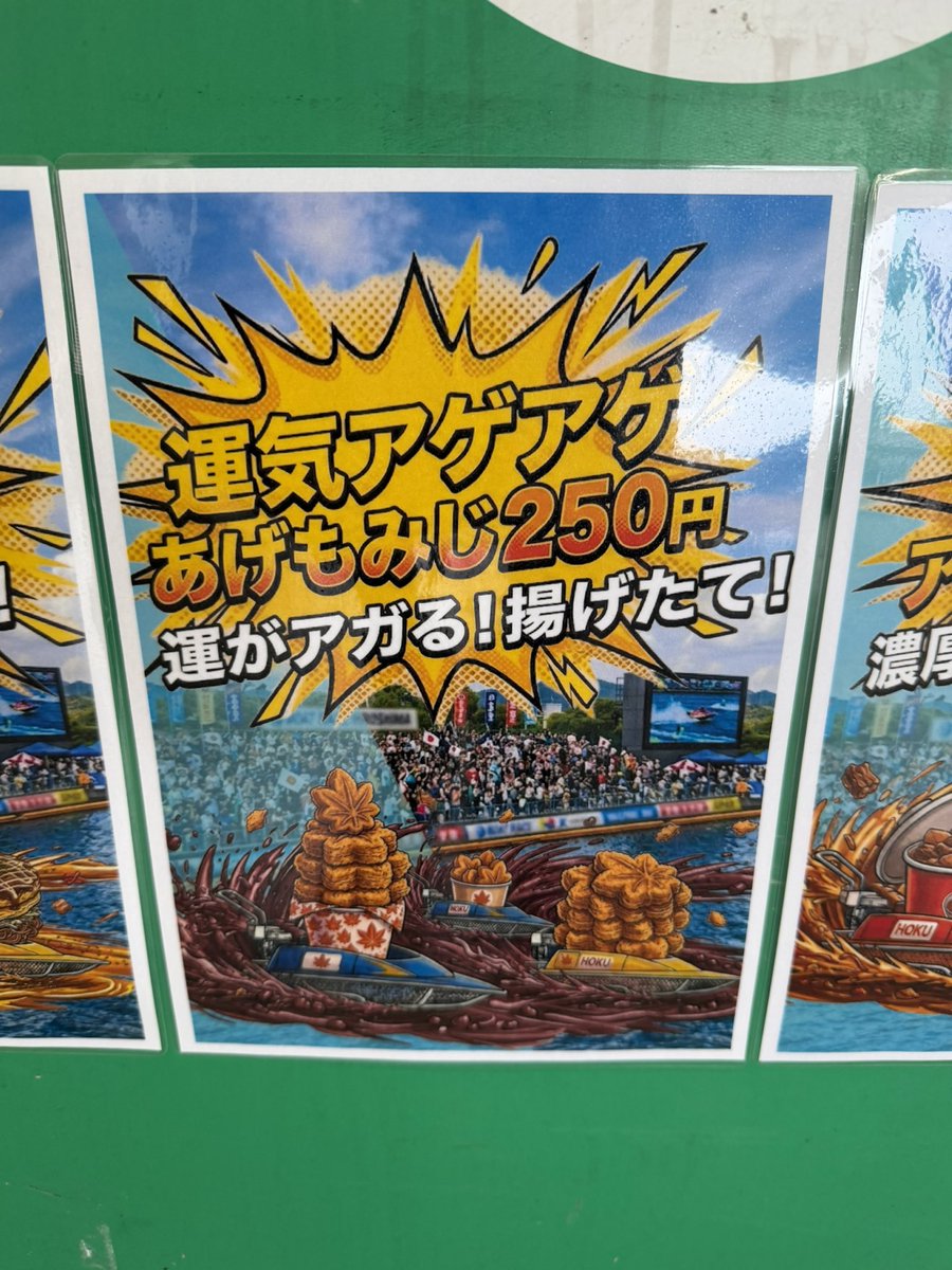 Kん tweet media