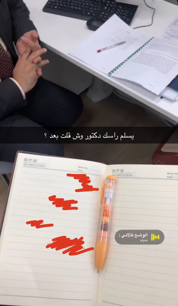 سَلْمَى سَعيد | 🌊 . tweet media
