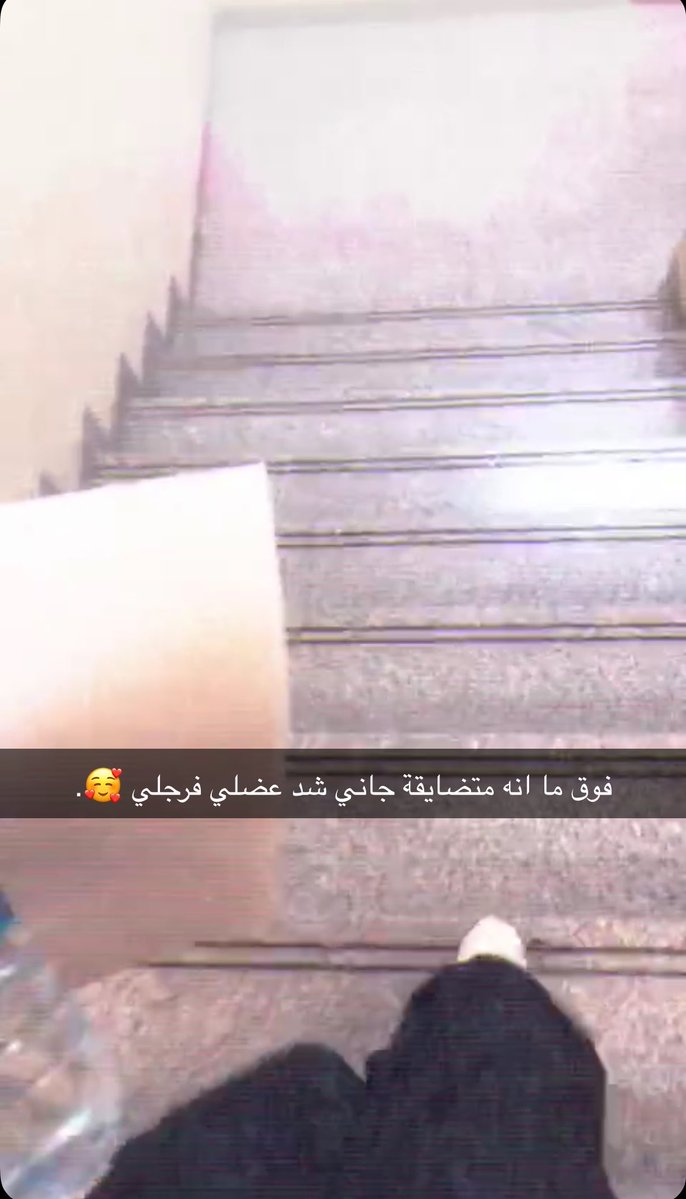 سَلْمَى سَعيد | 🌊 . tweet media
