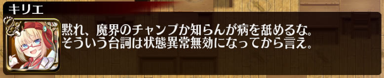 荒御魂 tweet media