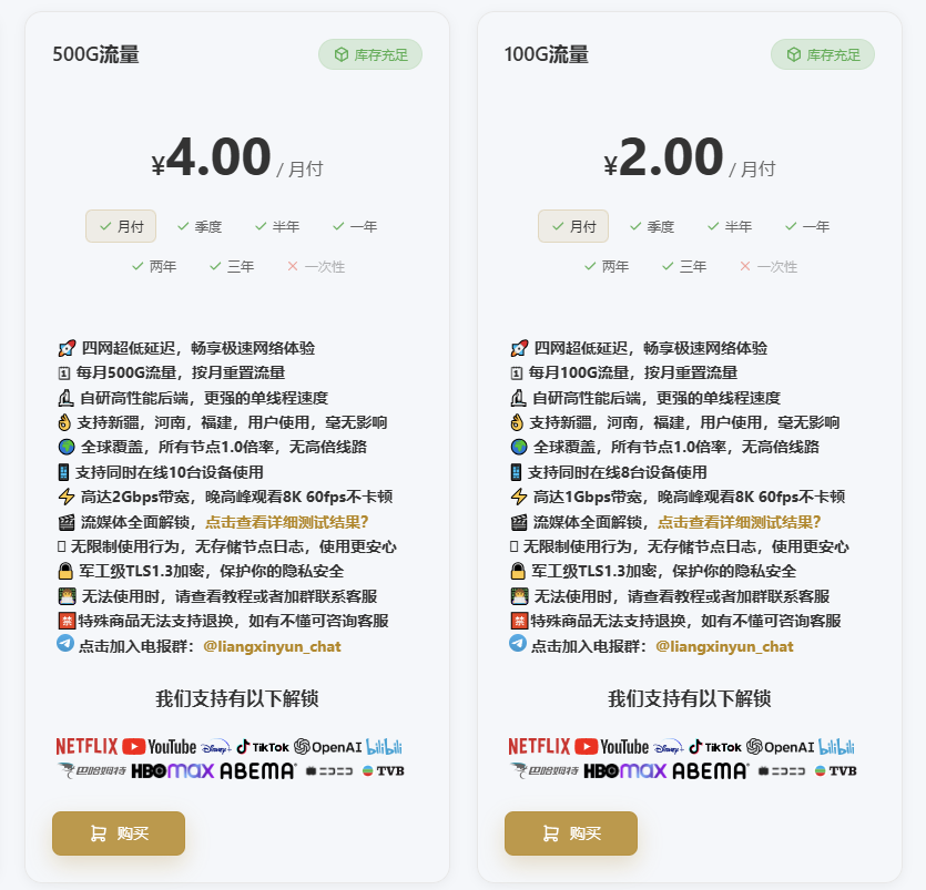 0x鸣人 tweet media