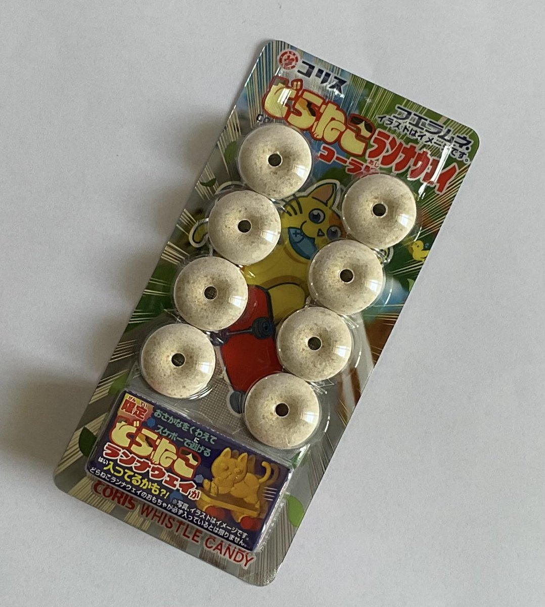 オニギリ tweet media