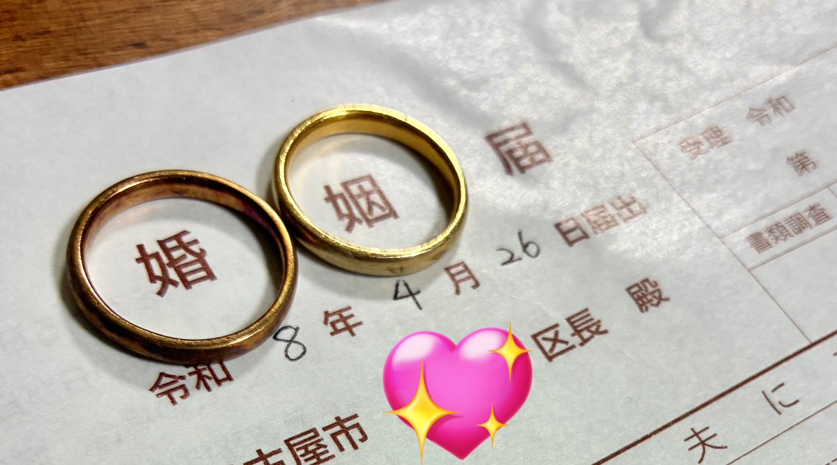 ちょじゅろ tweet media