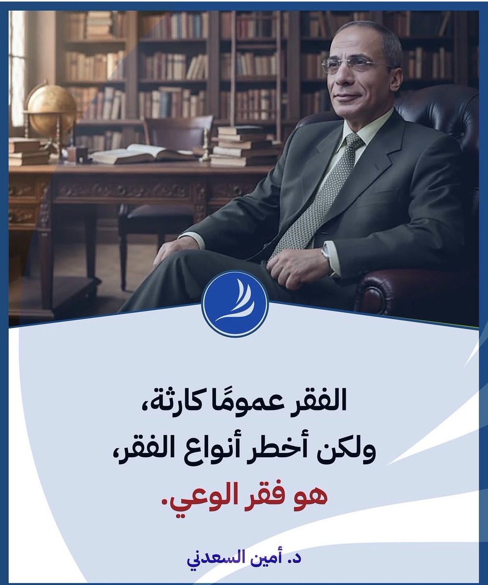 البيت الأبيض يعيش #أجواء_مزدوجة
و باكستان ترى أن #السلام_الإقليمي 
يخدم أمنها القومي
#ماذا_يحدث_بالضبط