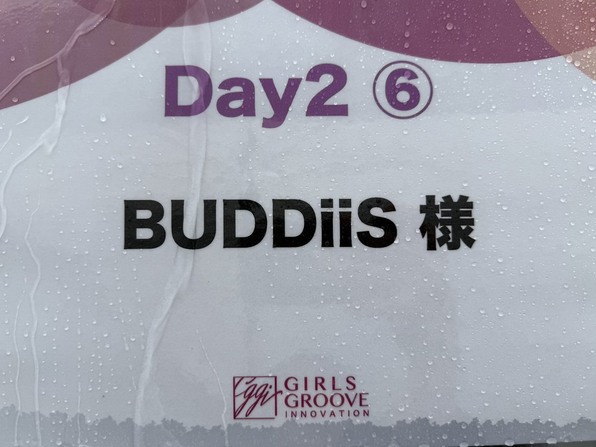 BUDDiiS.official tweet media