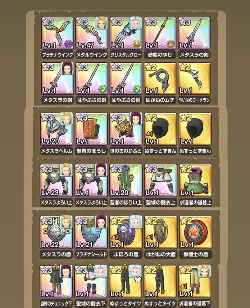 Misty.. スマグロ垢フォロバ tweet media