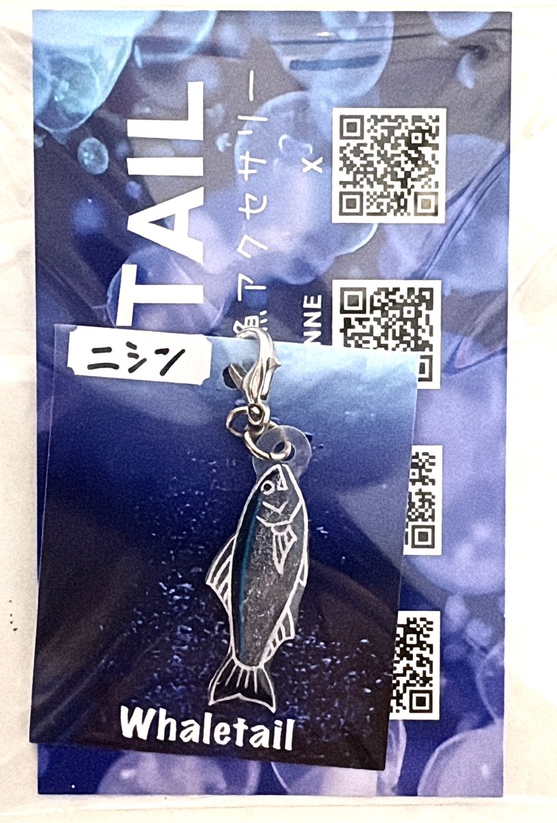 源 呀月 tweet media