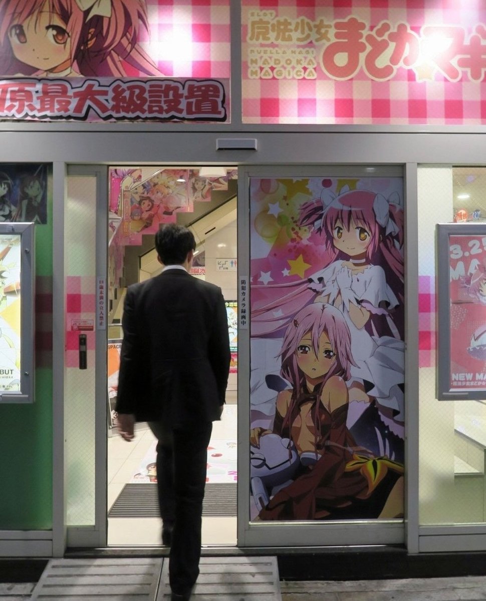 💢 JPT says 何? 💢 tweet media