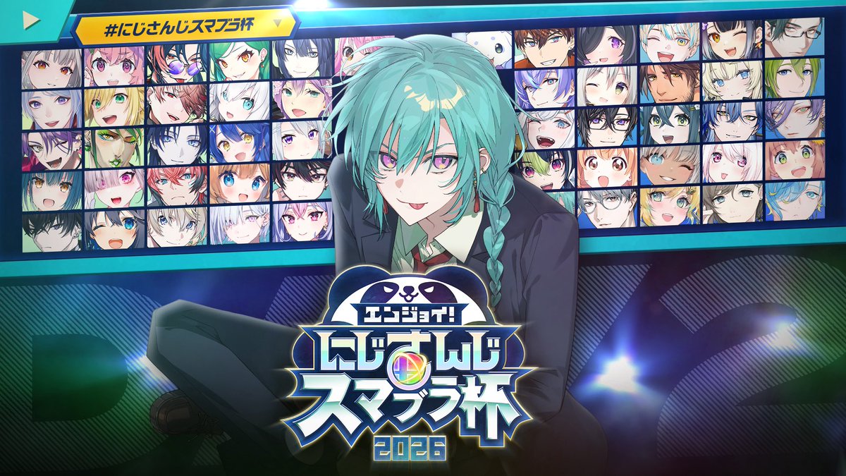 緑仙🐼Ryushen tweet media