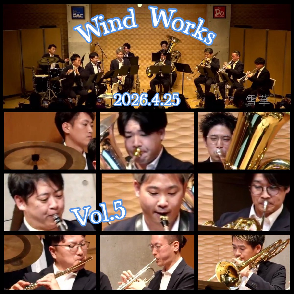 雪華❅꙳ (@huskyken2403) / Posts / X