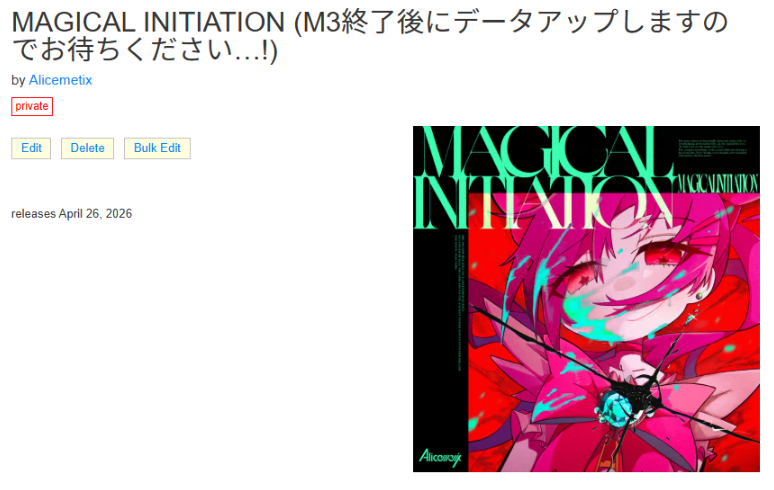 Alicemetix's tweet photo. 🍣おしらせ🍣

新譜「MAGICAL INITIATION」についてですが、
本日のM3終了後にマスタリングを済ませて音源をアップロードさせていただきます…！

買ってすぐ聞きたいという方にはおまたせしてすみません！音源をアップロードしたら改めておしらせします！ https://t.co/fZGwSkE7sQ