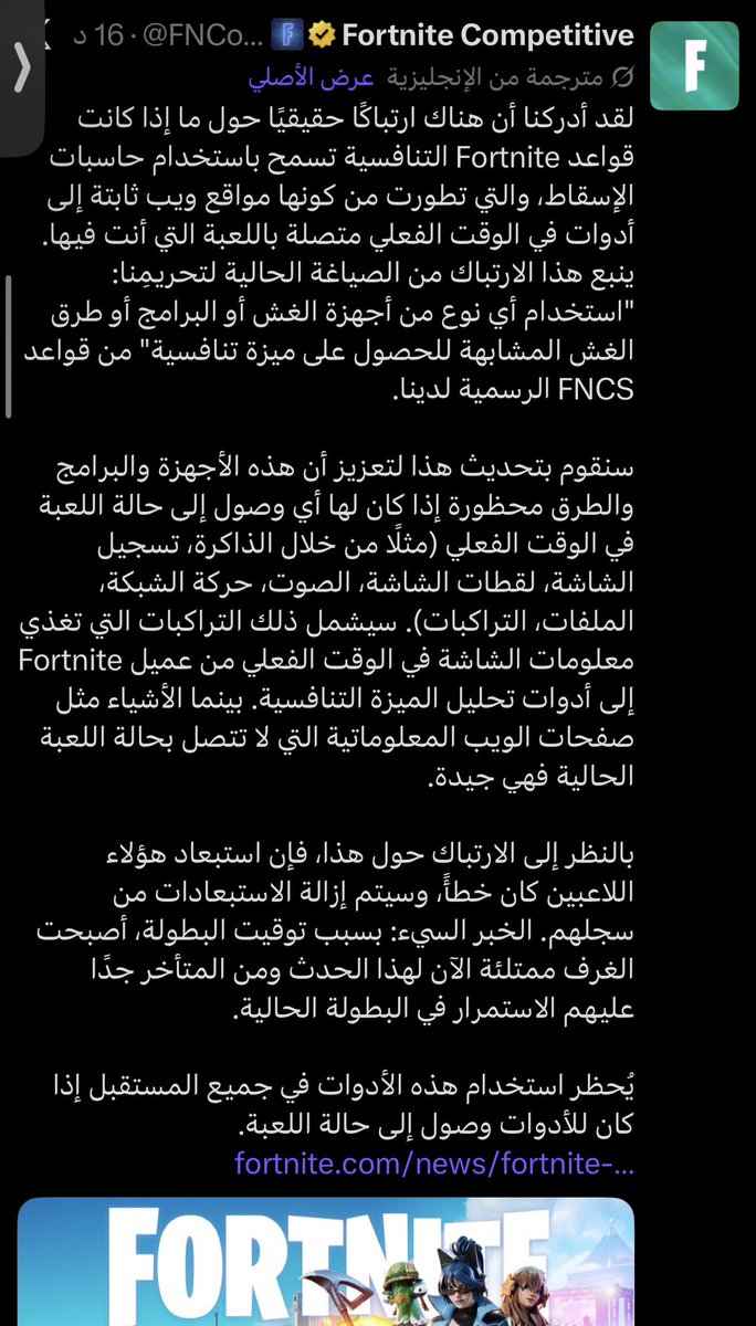 dxheroleaks🔥 tweet media