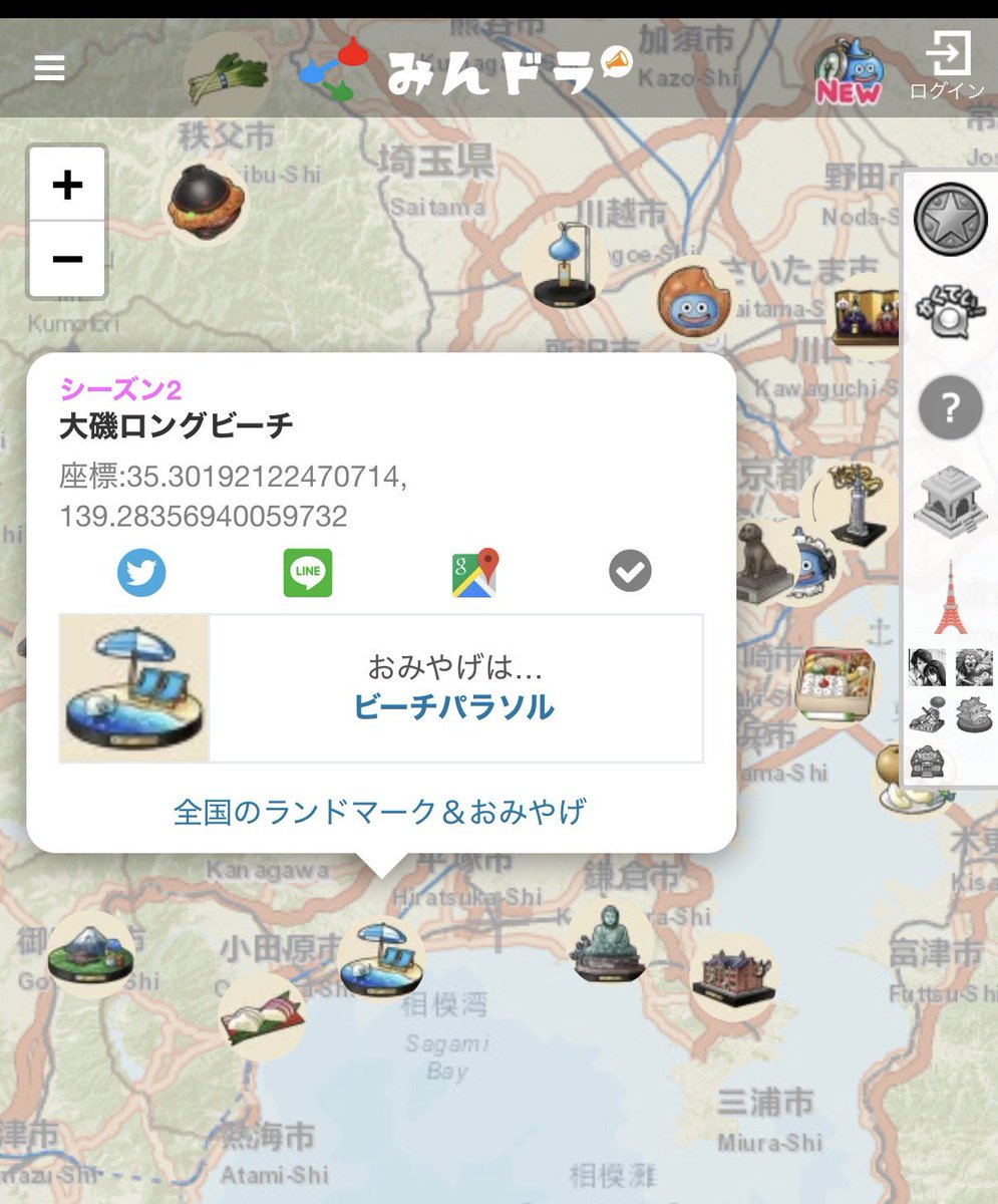 ken_dqwalk's tweet photo. @osushi_walk @mityawa_run_DQW @gold_sabo10 自分はスマホ触る余裕なかったから、ちゃんとカウントされてたのかも⁉️🤣
湖行ったので、次回は海ですかね⁉️🤭 https://t.co/SekVTiM0vF