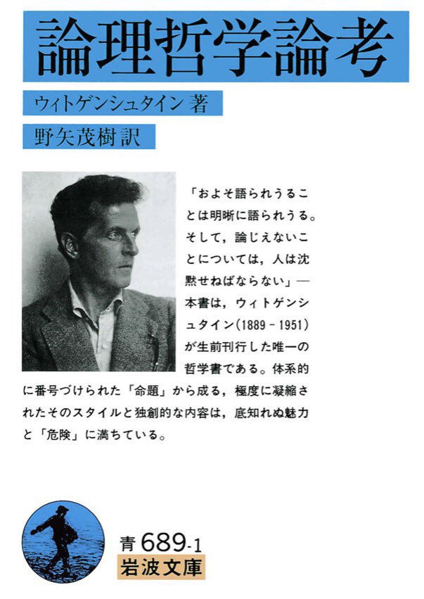 本ノ猪 tweet media
