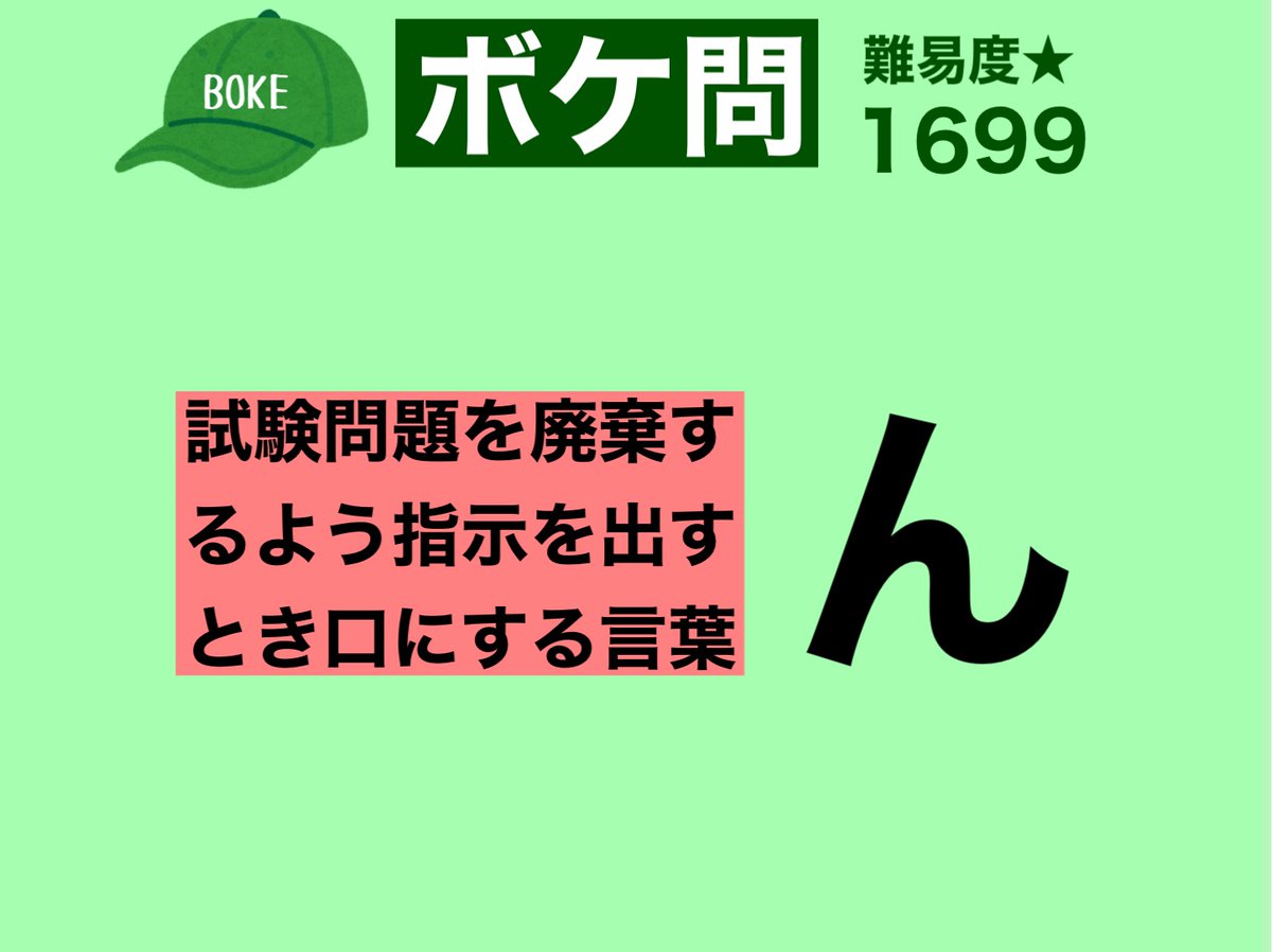 本日昼頃に取り引き出来る方 取扱説明書(ZXL)｜テルワールド（NTT中古ビジネスフォン販売店）