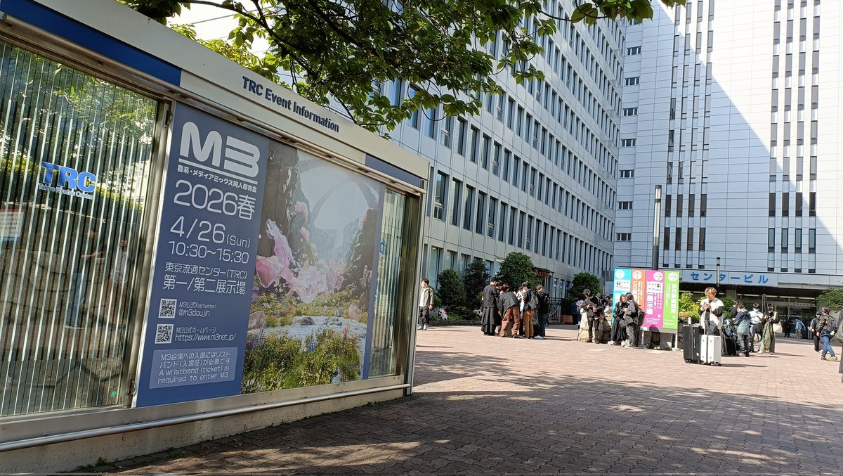 Daniel Seven tweet media