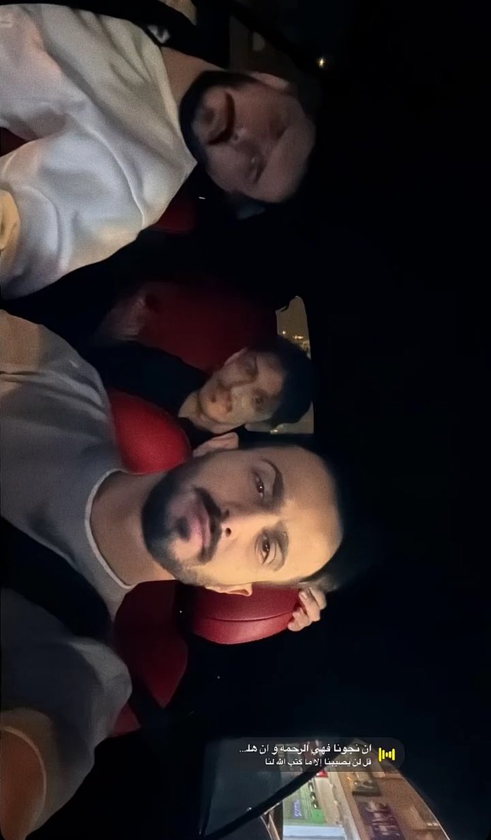 Dear 📸 tweet media