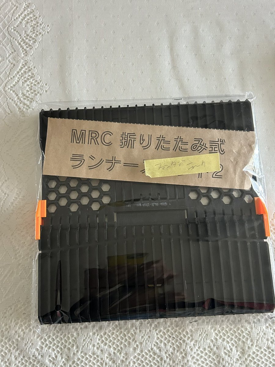 standstone tweet media