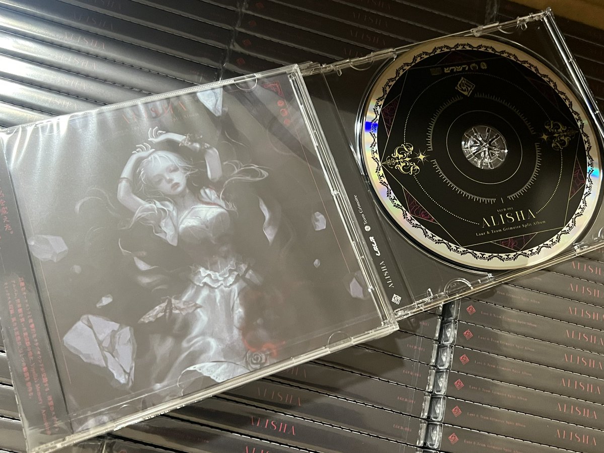 同人CD Grimoire of Crimson / Team Grimoire Grimoire of Crimson ‑ 曲・歌詞：Team Grimoire | Spotify