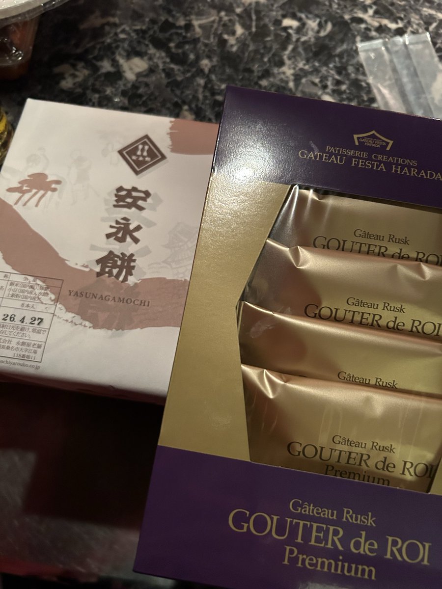 V系Bar MACHEL tweet media