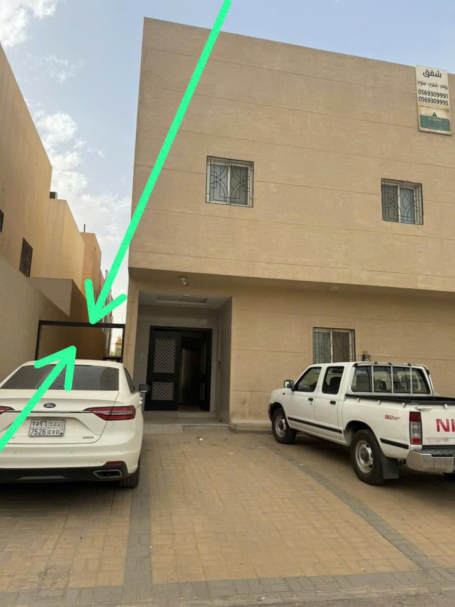 Mark Ferguson tweet media