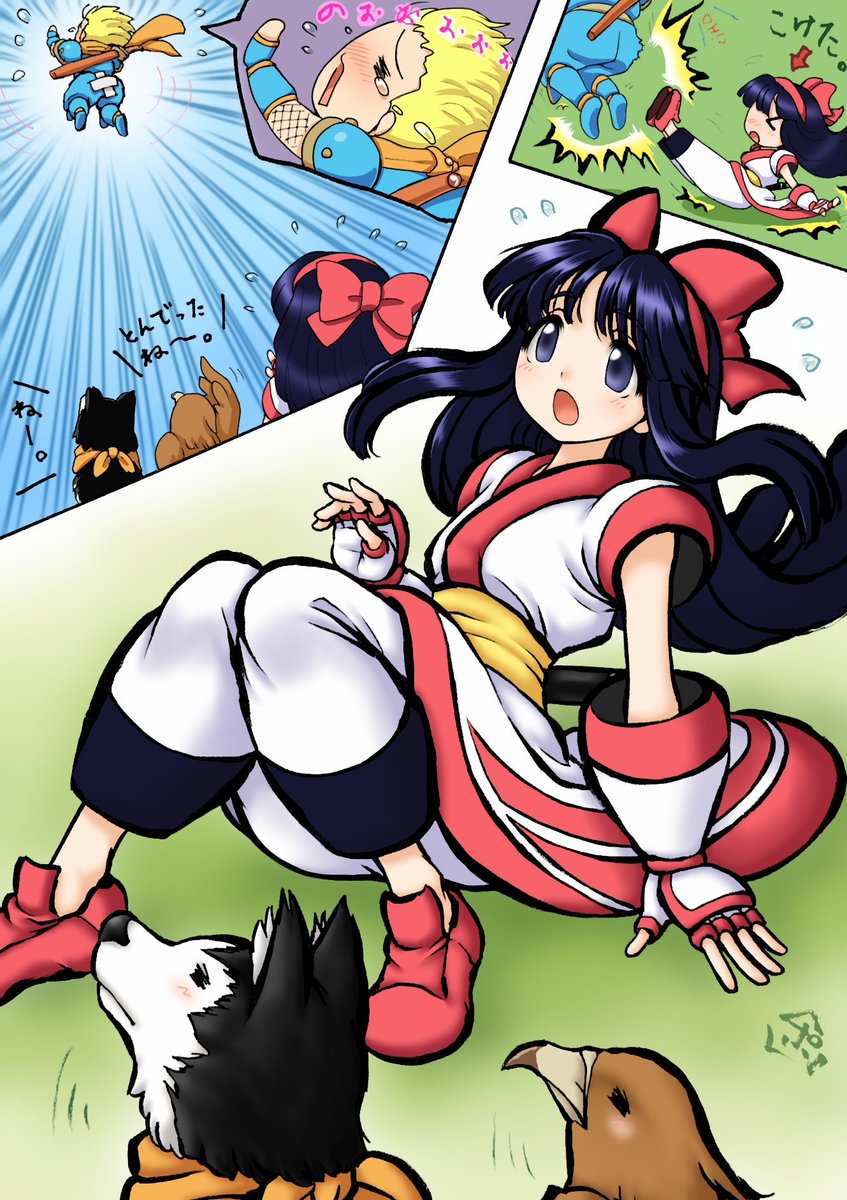 転んだら下段強蹴りみたいになってあわててるナコルルのイラストです。
この蹴りの動き初代からありますが、一番好きな真サムのデザインで描きましたー☆
#ナコルル　#サムスピ　#真サム