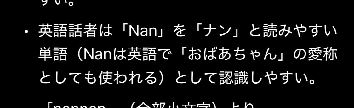 なんなんサブ🚀➕💜➕💜➕💜 tweet media