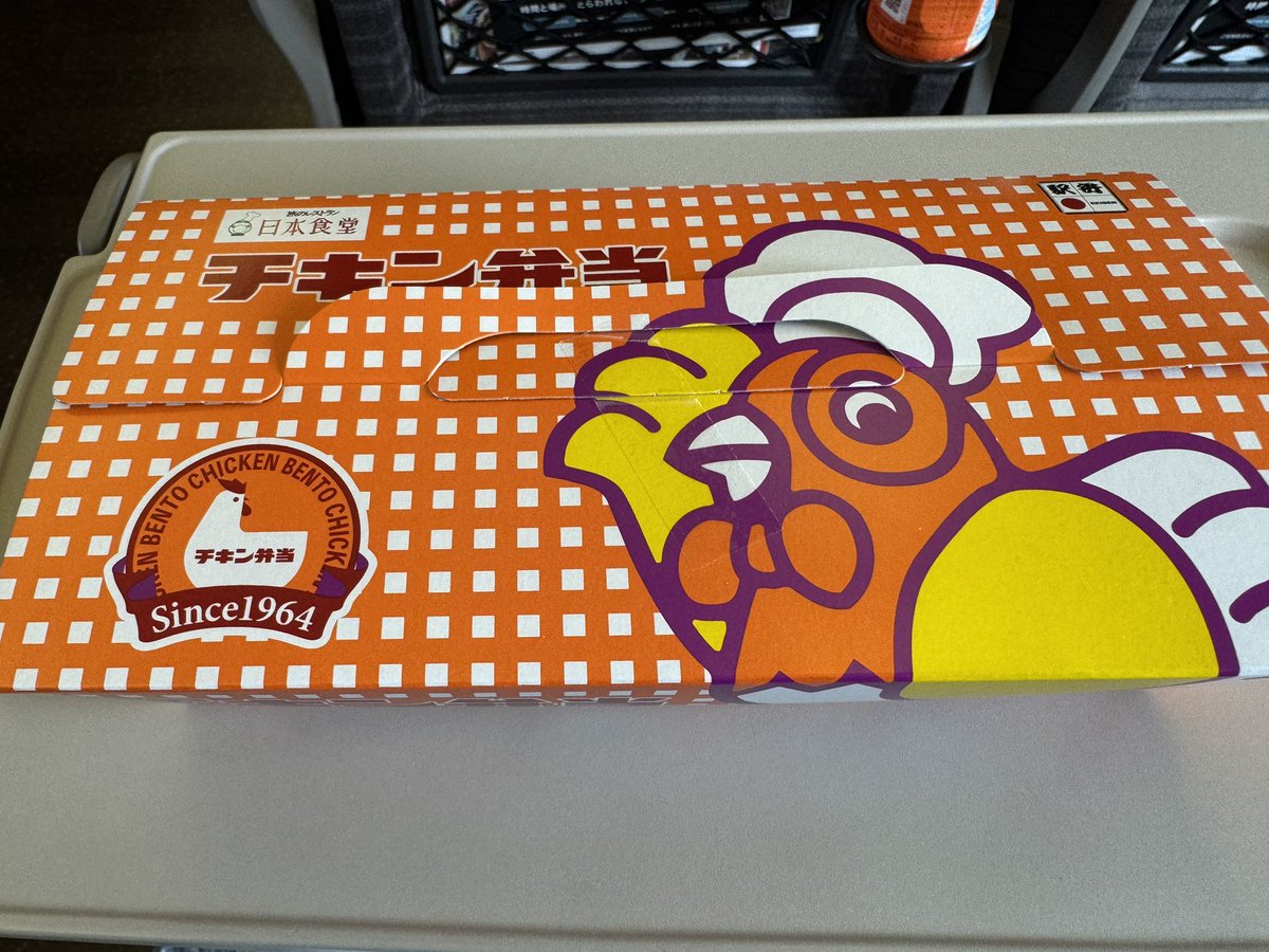 富田睦子🚪👿 tweet media