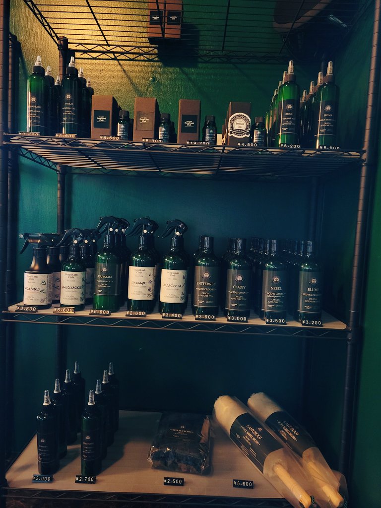 DeepWashClub_松田（Lily Matsuda） tweet media