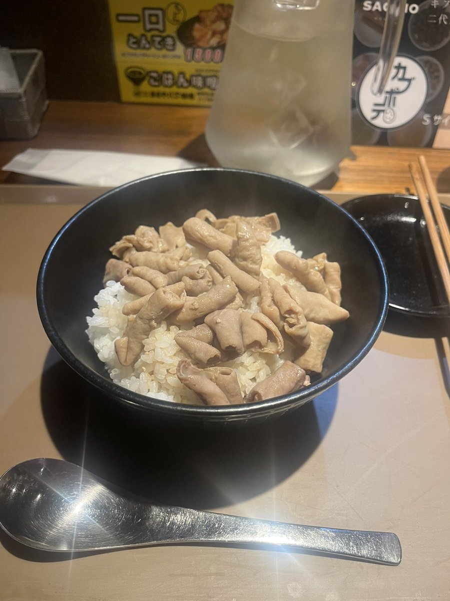 Ms2Ks2M's tweet photo. カブポテが無限すぎてずっと食べてられる……🥳
昨日はさちおさんも居て、お客さんの可愛いお子達とも触れ合ってハッピハッピだった〜🥰🫶 https://t.co/Y6y2jNNfmB