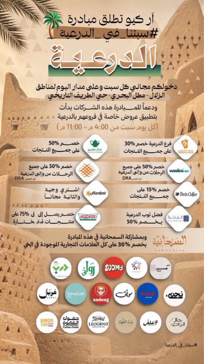 أبوإبراهيـم tweet media