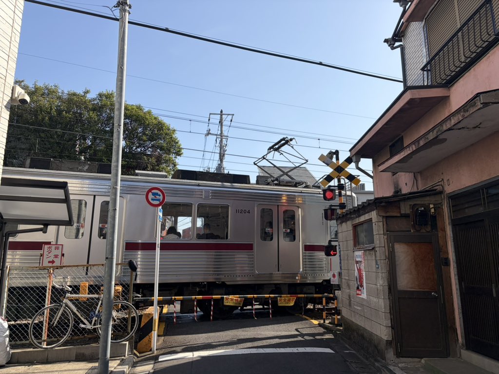 おはよう押上京島