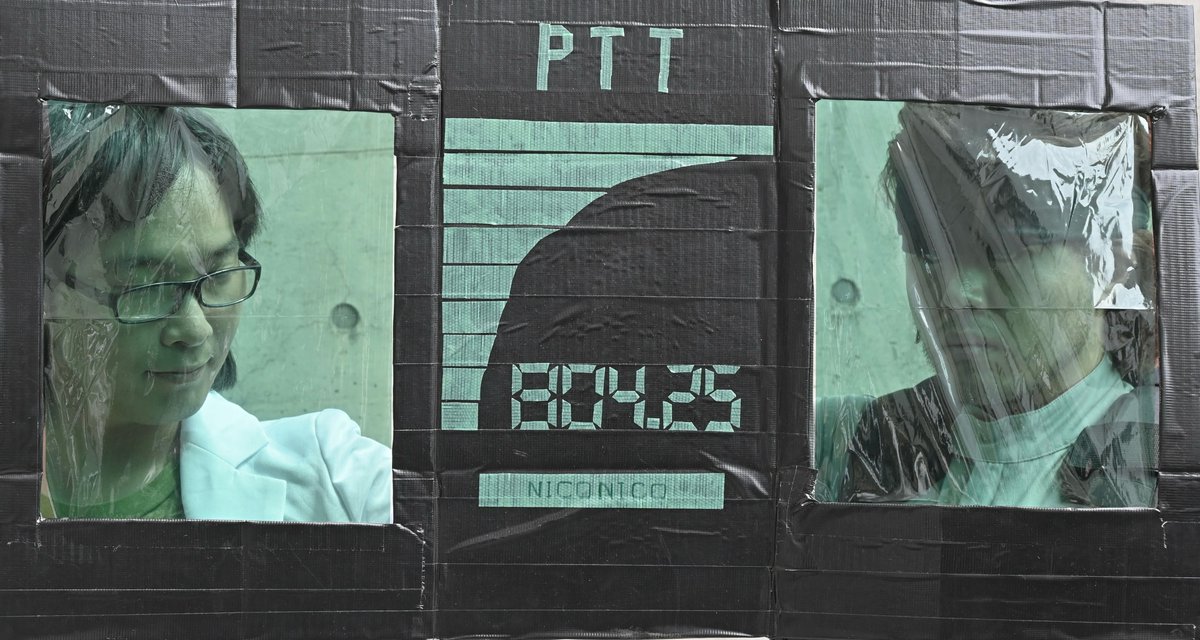 """"漢""""真軒下丸 tweet media