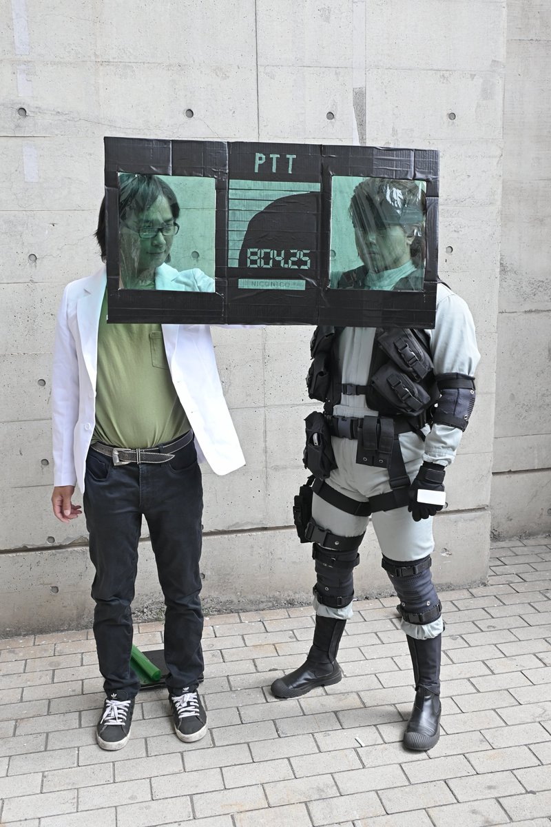 """"漢""""真軒下丸 tweet media