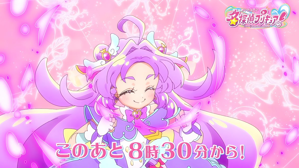 akeminmi's tweet photo. このあと8時30分から、キュアット解決 #precue https://t.co/yNEifGwSlS