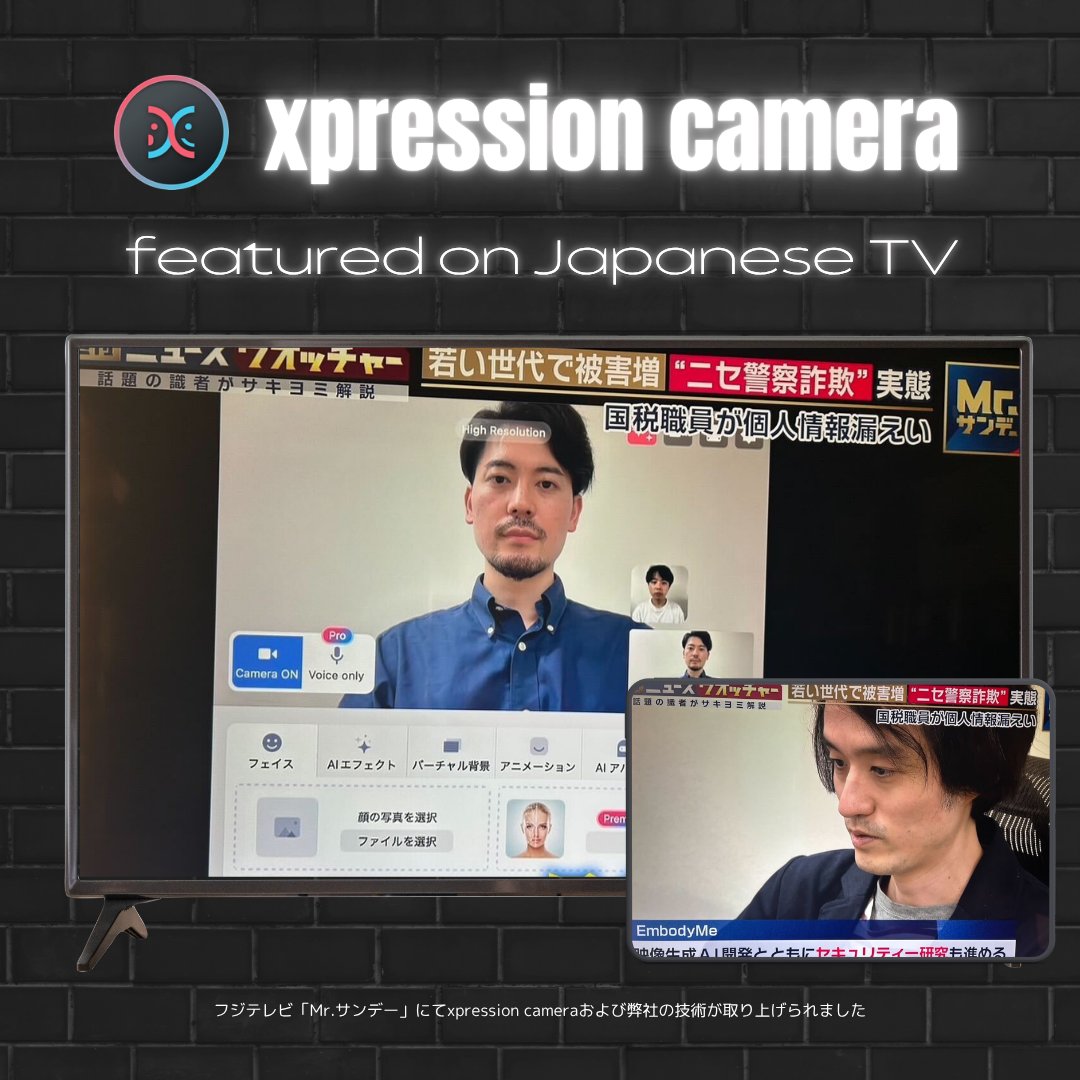 xpression tweet media