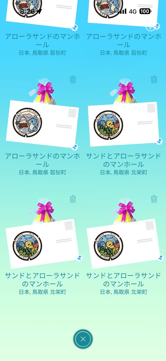 Swing Field707@ポケモンGO福岡 tweet media