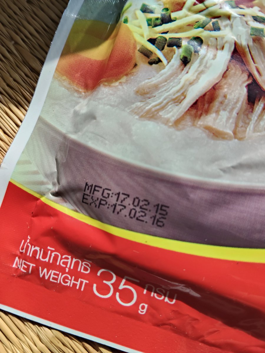 basuegayobu tweet media