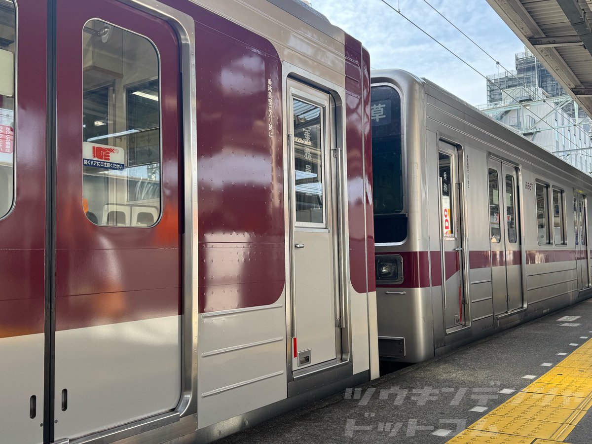 通勤電車ドットコム tweet media