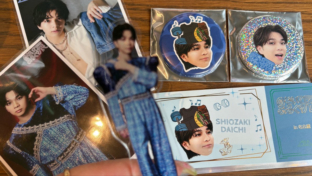 mm tweet media